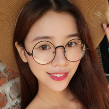 韩版潮女士圆框复古金属眼镜框2833 时尚平光眼镜架 潮框架镜