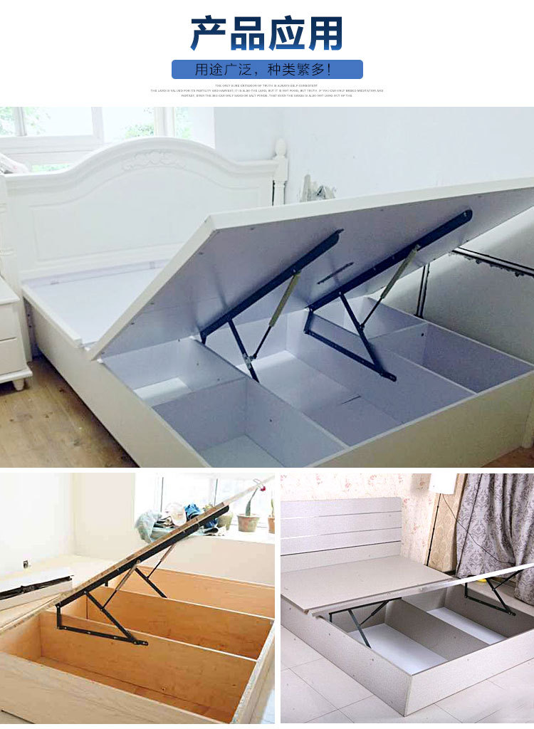 床用液压支架榻榻米床垫支撑杆床箱举升器上翻床气压杆气撑升降器