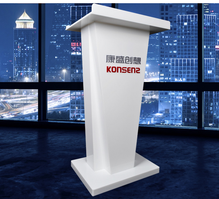 厂家定制公司会议室讲台黑色发言台酒店亚克力讲师演讲台 - 阿里巴巴