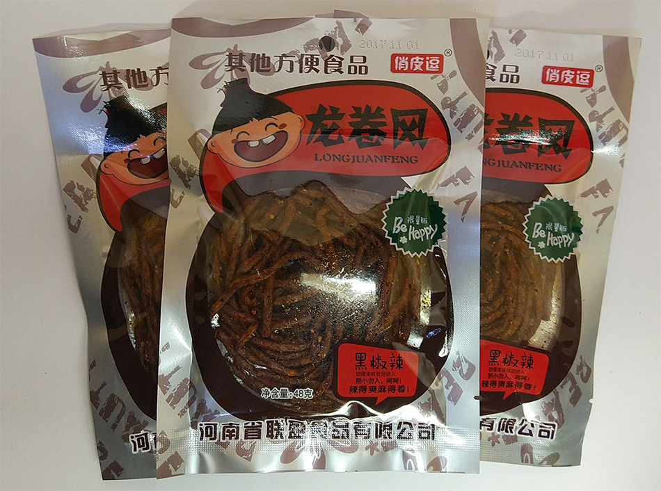 龙卷风辣条麻辣食品俏皮逗麻辣传奇传统美味经典辣条休闲零食