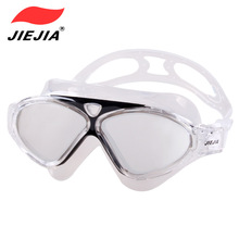 捷佳泳镜电镀J8170M高清防雾防水大框男女士平光眼镜游泳装备