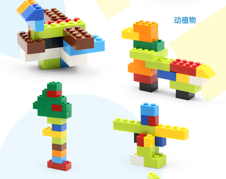 兼容乐高澳洲小颗粒接装积木1000块称斤散装配件零件儿童益智玩具