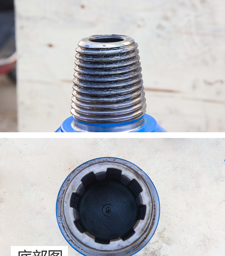 7新金刚45a冲击器_06