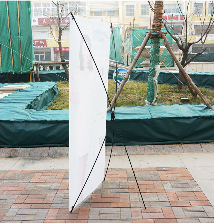 弓形x展架霸州厂家批发60*160 80*180户外展示架子海报架 经济型