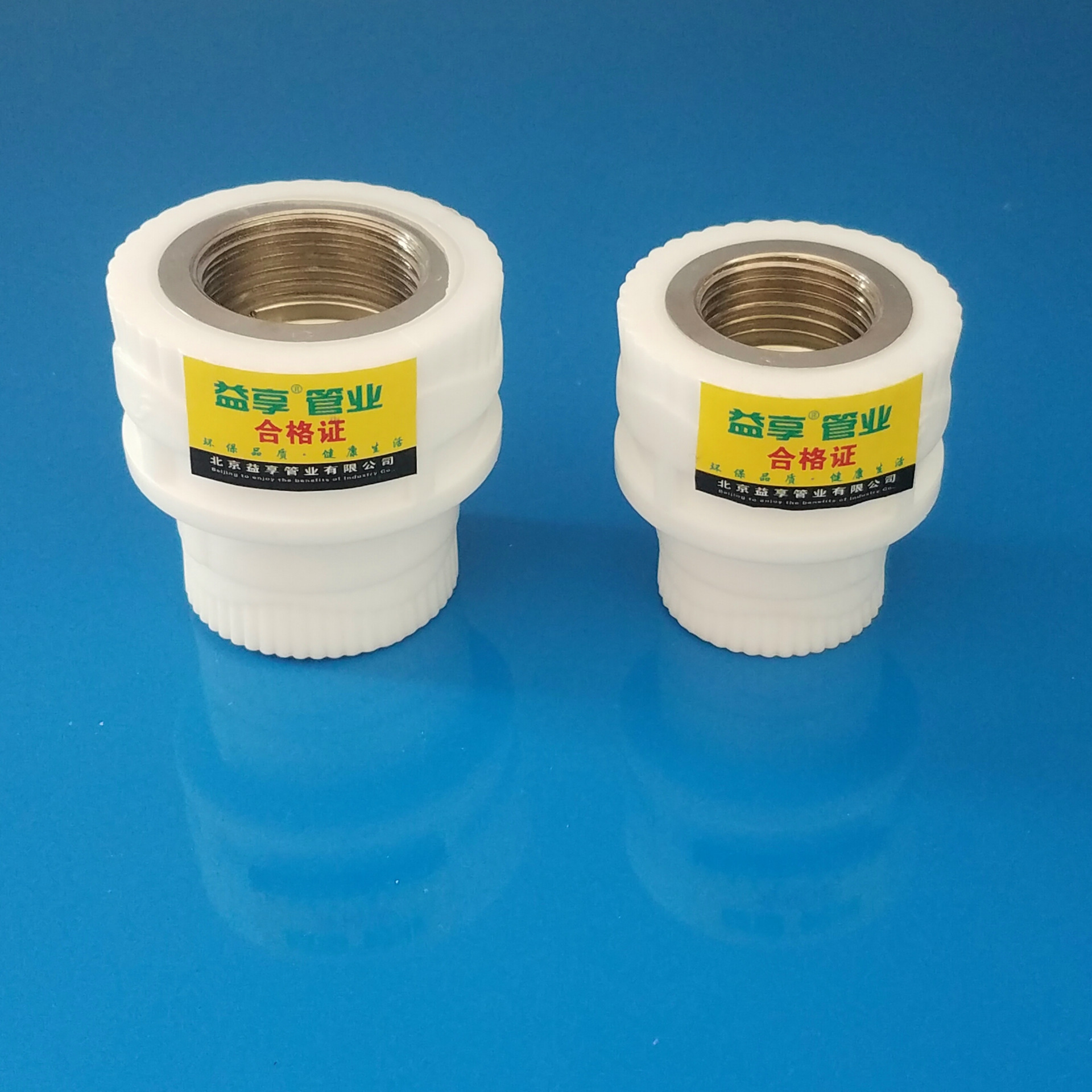 ppr精品内牙直接配件 ppr内丝直接 内直 太阳能配件 ppr管件批发