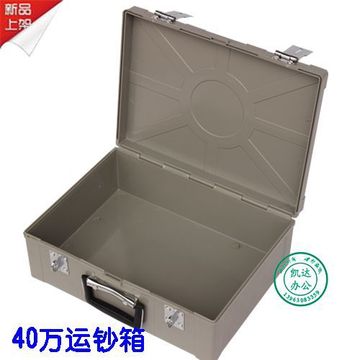 运钞箱40万容量票据箱银行专用提款箱聚碳酸酯摔不烂钱箱-阿里巴巴