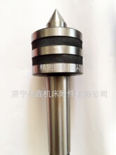 莫式6#重型顶尖,车床顶尖,轧辊车床顶尖,型号齐全