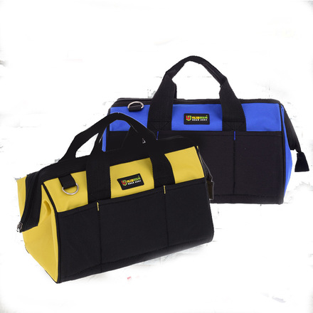 邵东县启东箱包有限公司