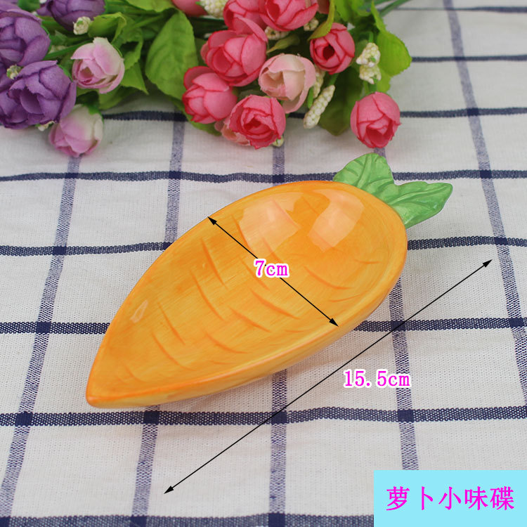 One Piece Dropshipping Creative Cartoon Tableware Little White Rabbit Radish Dim Sum Plate Fruit Bowl Candy Plate Ceramic Underglaze