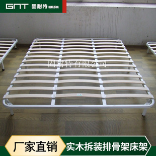 排骨床架批发