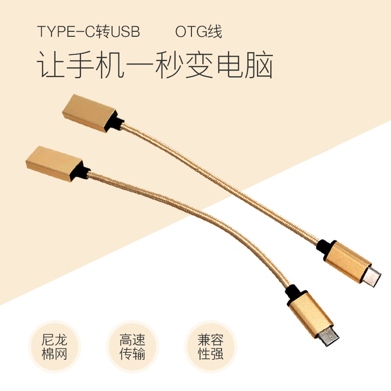 提高usb20传输速度_有声小说打包下载---女按摩师日记1-20集_别人连我yifi怎么限制他速度