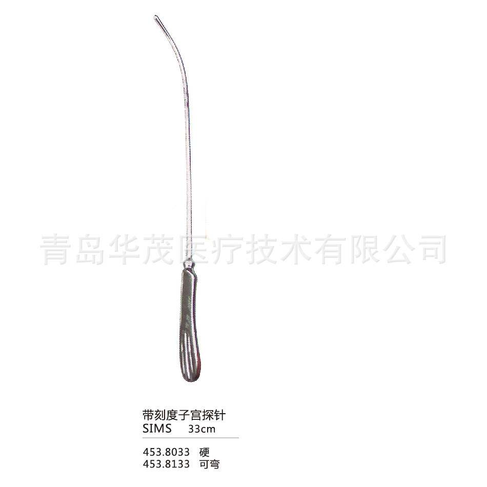 子宫探针 妇产科手术器械 带刻度子宫探针 医用 sims妇科手术器械