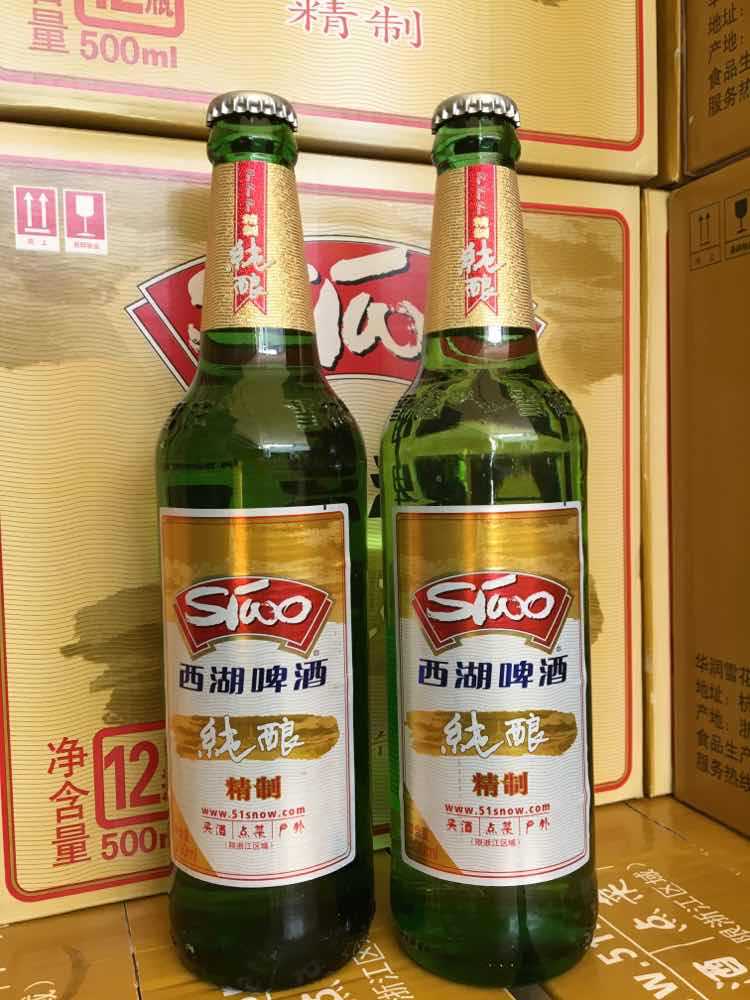 雪花啤酒 西湖淡啤纯酿 西湖啤酒 500ml*12 餐饮商超供应