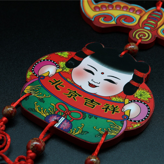 福人福地低价促销中国传统年画阿福大挂件家居壁挂饰喜庆吉祥礼品