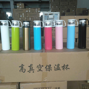 厂家批发 高档保温杯 真空不锈钢保冷保暖新款子弹头 随行水杯