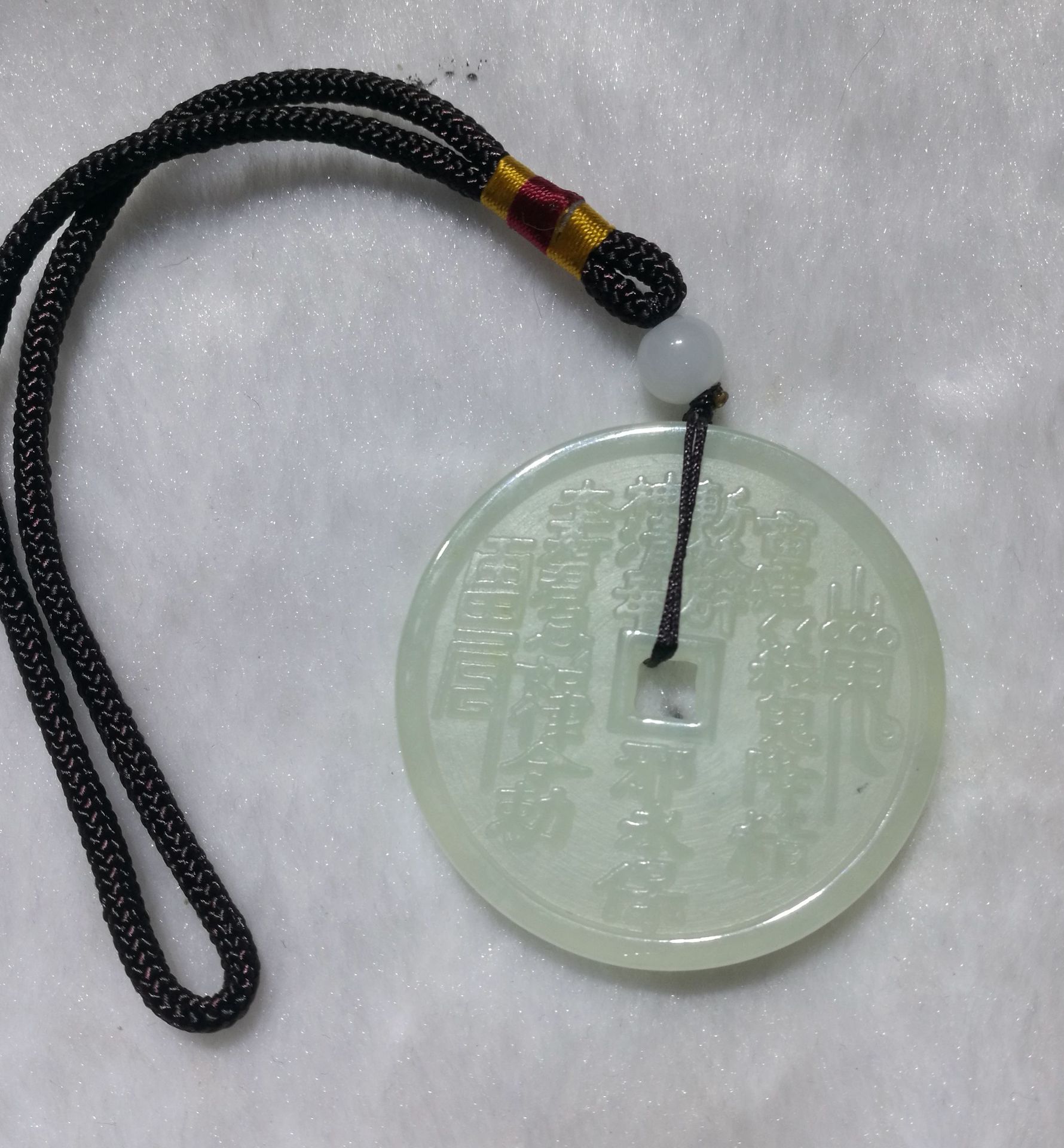 玉石八卦钱 山鬼花钱乾坤八卦护身符 玉石护身符 玉符 八卦护身符