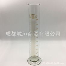 正品蜀牛 1000ml量筒 玻璃刻度量筒 实验室刻度量具 科研用量筒