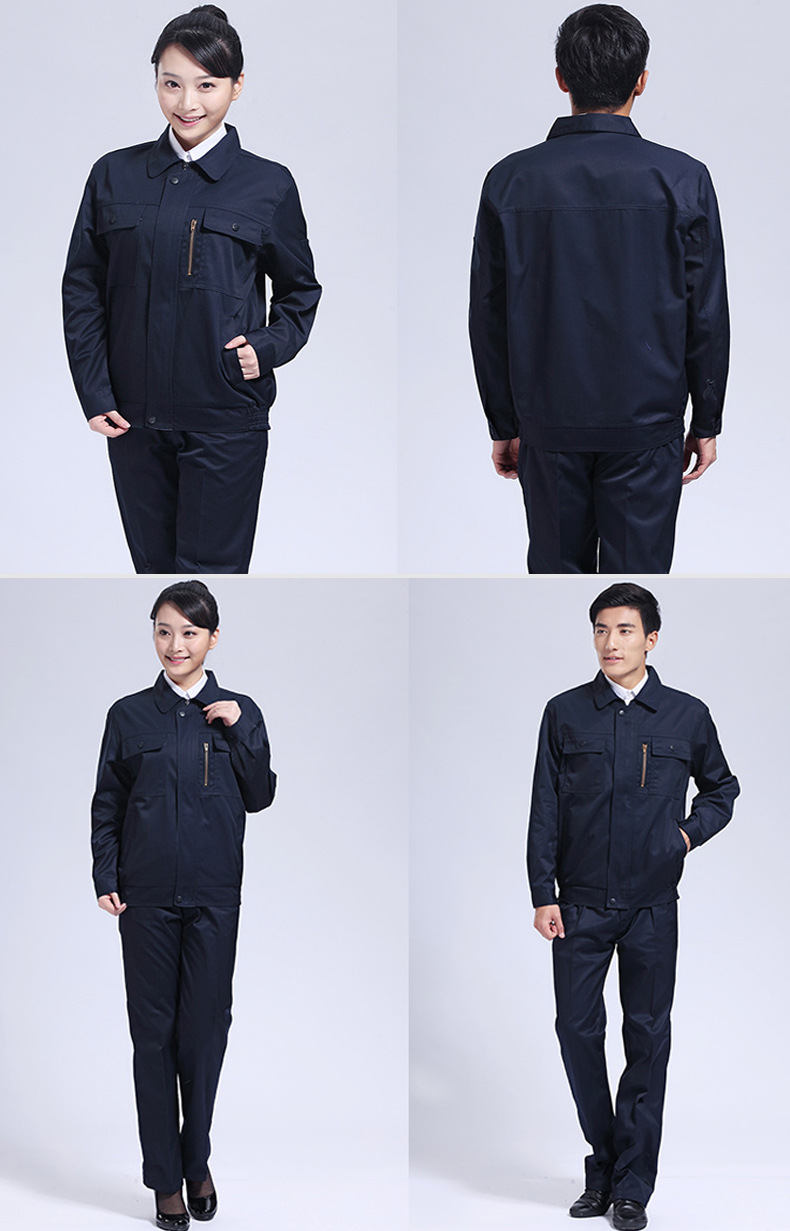 定做春秋装长袖工作服工地员工制服企业工作服工厂车间工作服绣字