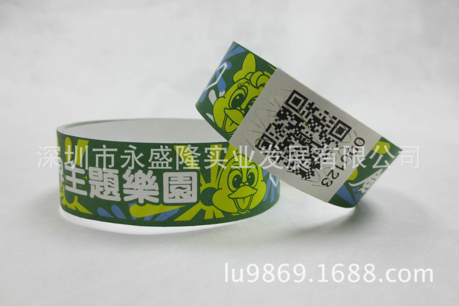 一次性二维码序列号儿童腕带,一次性通用纸手带,一次性条码腕带