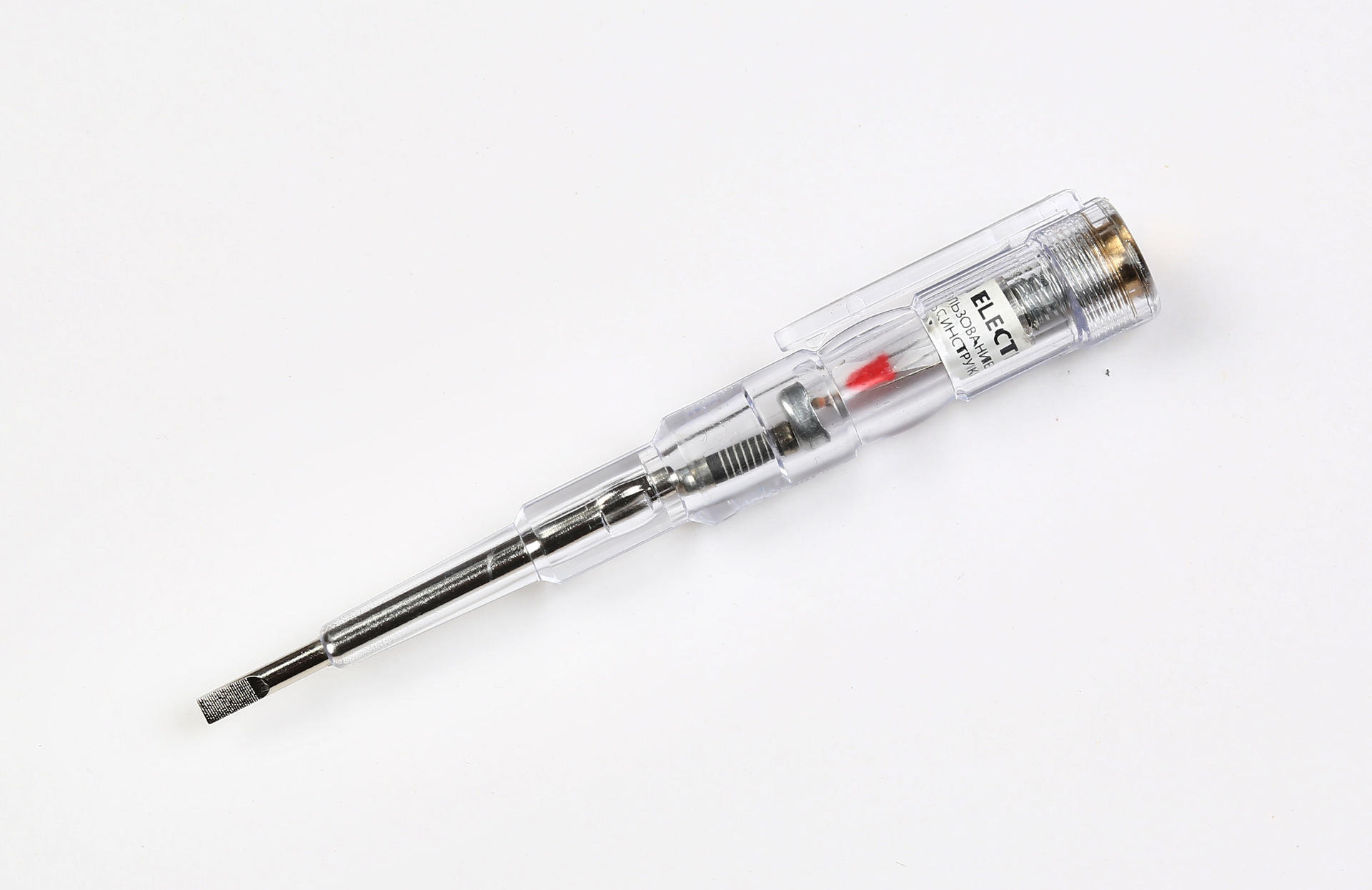 断路测电笔,感应测电笔,多功能感应试电笔,家用电笔