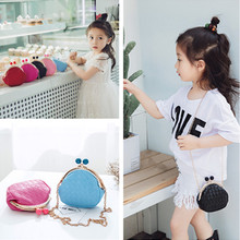 韩版女童包包儿童斜挎包时尚公主包小女孩单肩包迷你可爱小零钱包