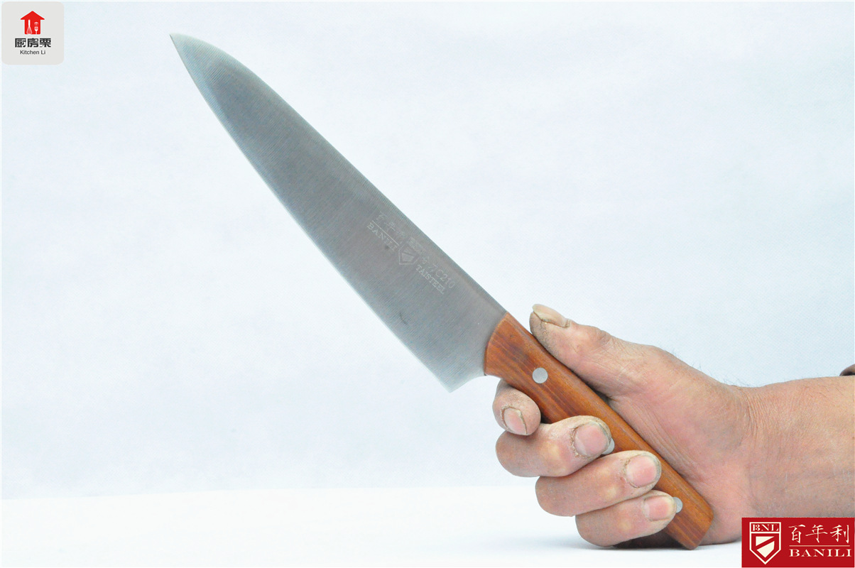 百年利西式分刀c240切片刀生鱼片水果刀熟牛肉刀吧台刀