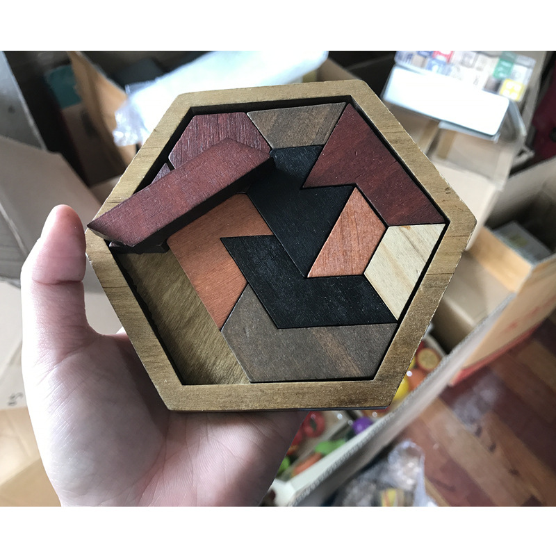 木制玩具六边形智力拼图拼版 儿童益智拼图玩具木制几何形状拼图