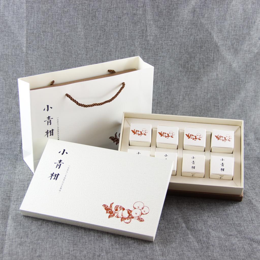 小青柑礼盒8颗柑普茶包装盒新会小青柑茶叶盒配手提袋空礼品盒