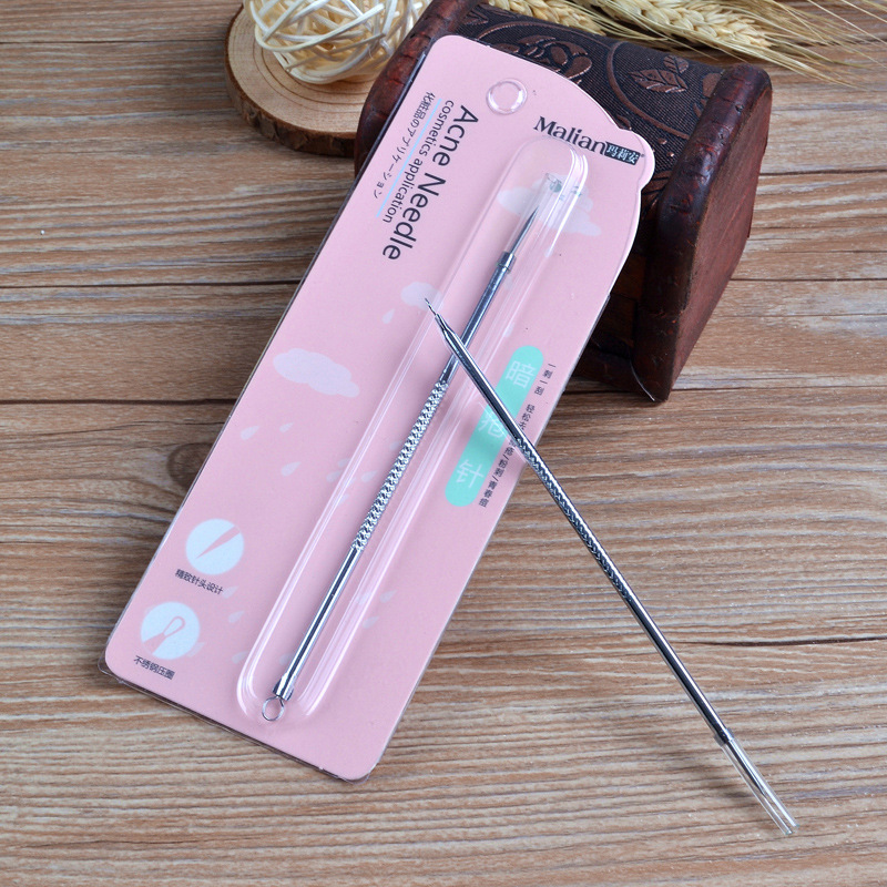 malian玛莉安 暗疮针d7 除暗疮/粉刺针/去黑头痘痘美容针