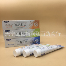 润和堂小苏打牙膏100g酵素液体钙深海盐牙膏批发