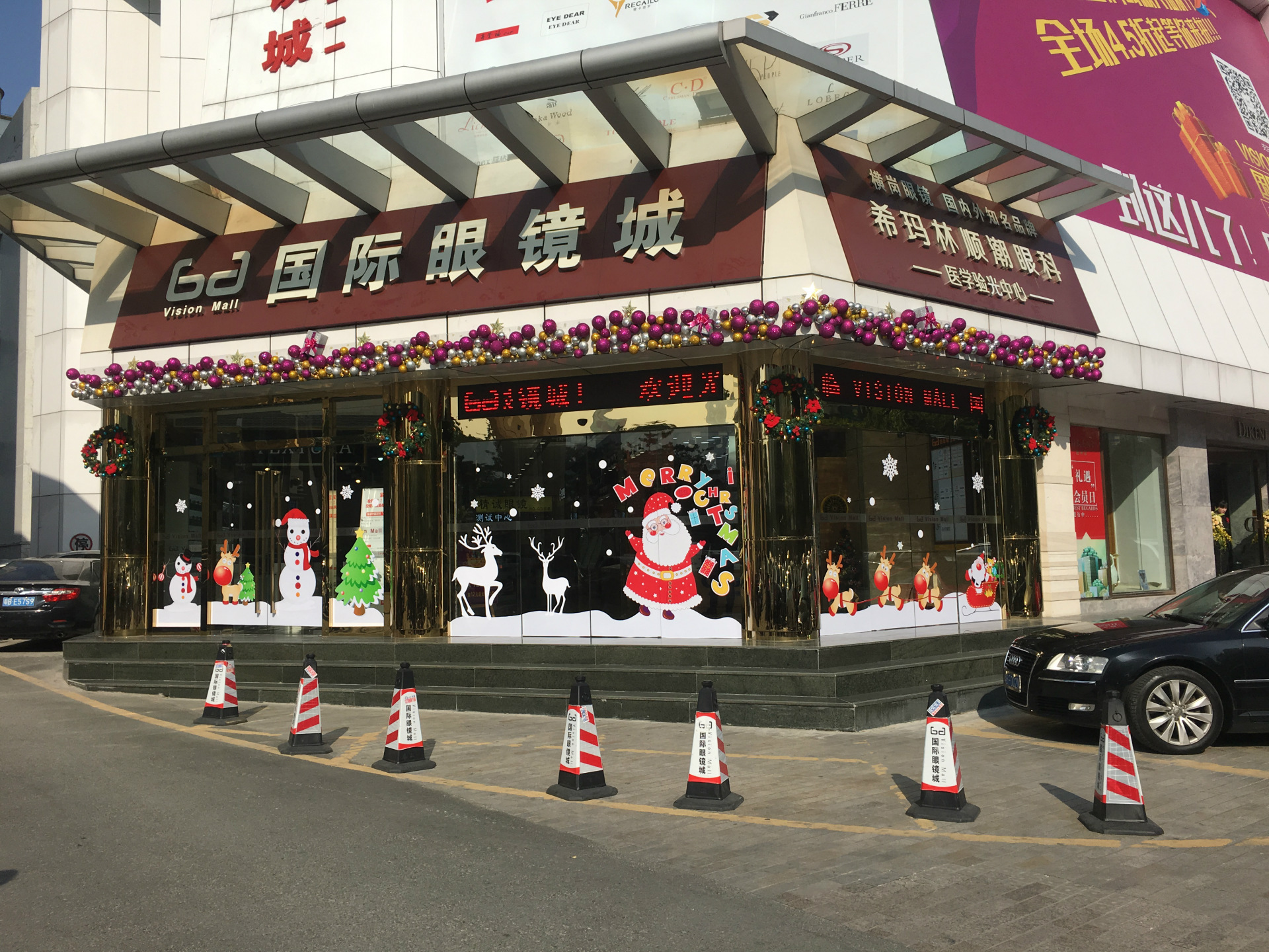 大型中秋花灯/圣诞装饰/圣诞商场美陈/电镀球门头美陈装饰