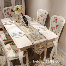 现代茶几桌旗欧式奢华田园美式餐桌长条装饰布艺桌台布床尾巾