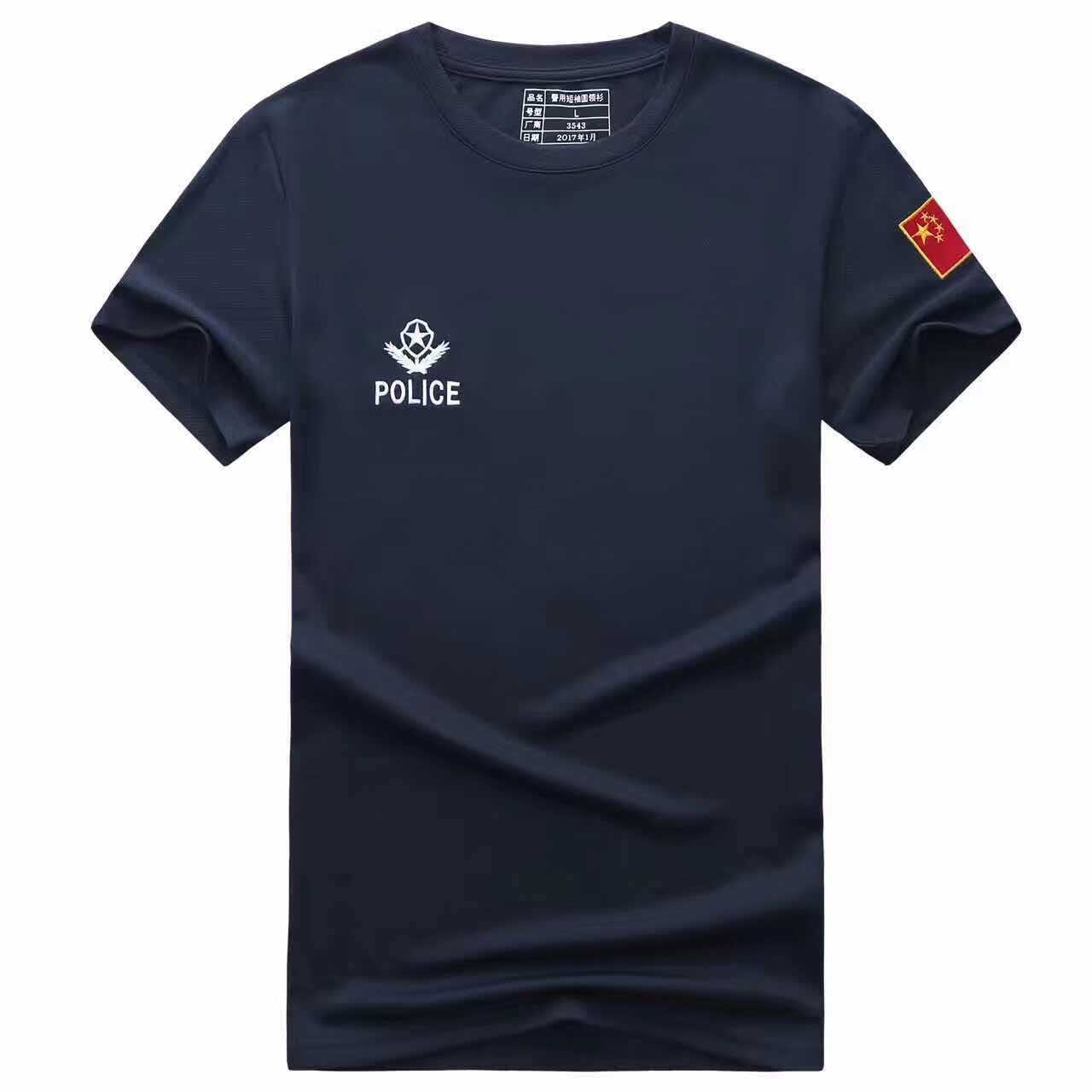 厂家直销3543新款军迷短袖猎鹰雪豹航空兵14地勤特种兵速干t恤