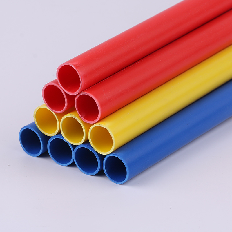 厂家批发pvc电工电线管彩色家装管通信穿线管pvc塑料穿线套管