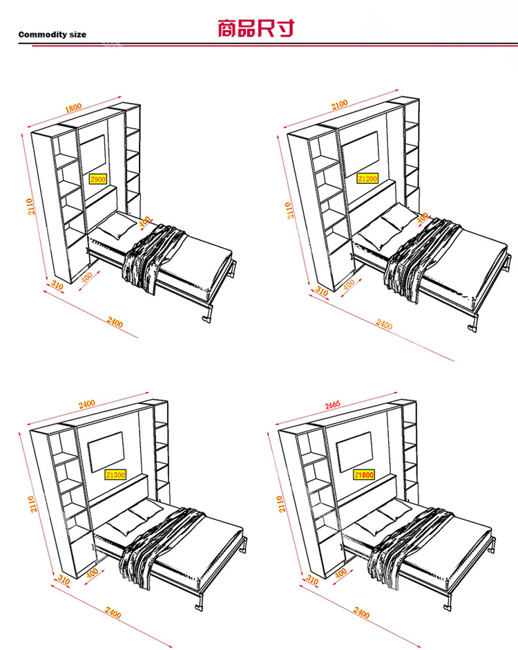 厂家直供折叠床壁床隐形床书柜衣柜床头软靠午休床壁床壁柜隐形床