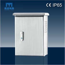 专业制造 南域 直流配电柜 户外 直流配电柜 XO1-400