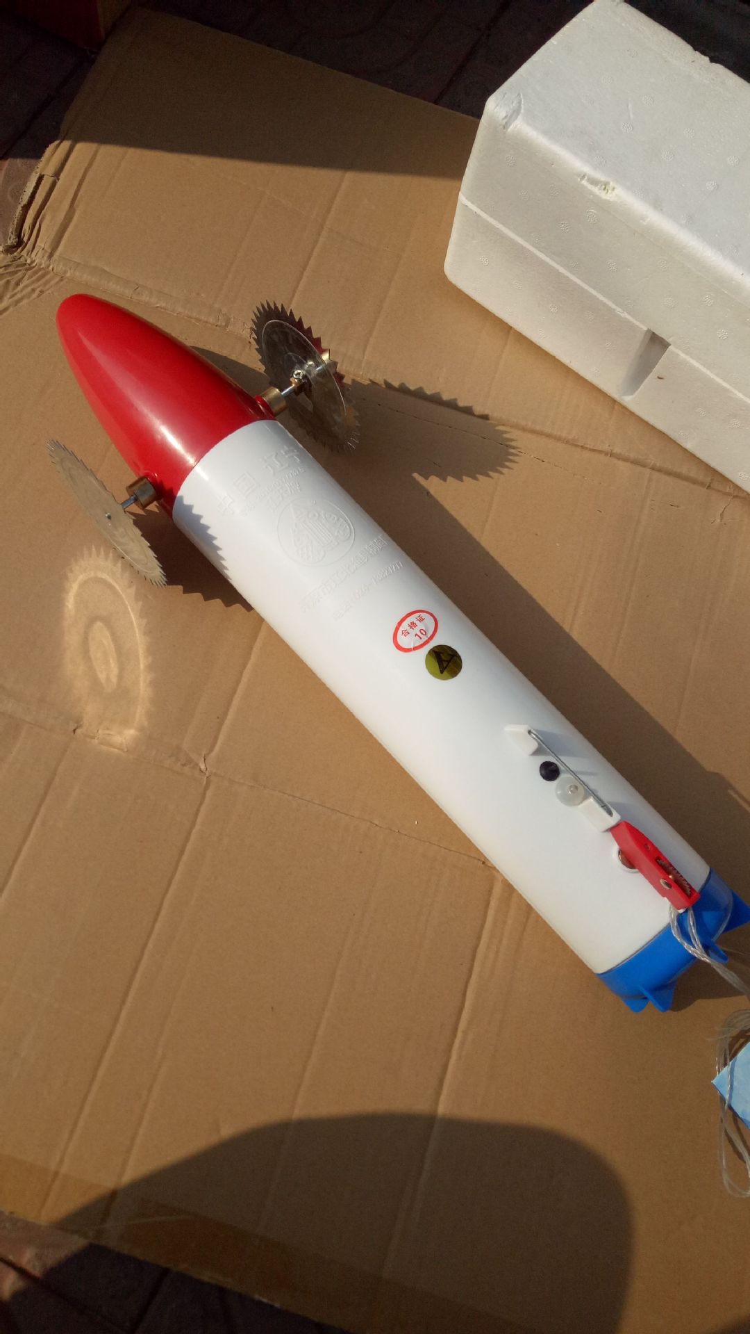 280a型冰下遥控穿线机 水耗子 冰下拉网器布网机拉网器垂钓用品