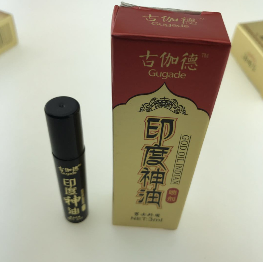 古伽德印度神油喷剂男士外用喷雾成人情趣性用品厂家直销代发批发