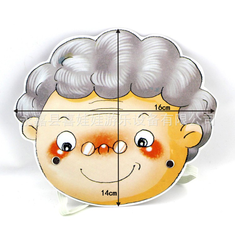 儿童头饰 课本剧故事角色家庭人物表演道具 幼儿园游戏教学用品