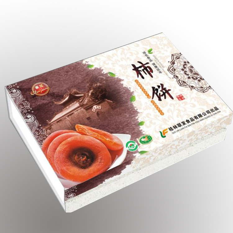 厂家直销柿饼食品包装盒茶叶礼品盒水果包装盒婚庆糖果盒免费设计