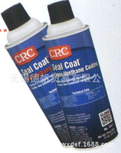 CRC Seal Coat （透明/红色）聚氨酯绝缘涂层     312g