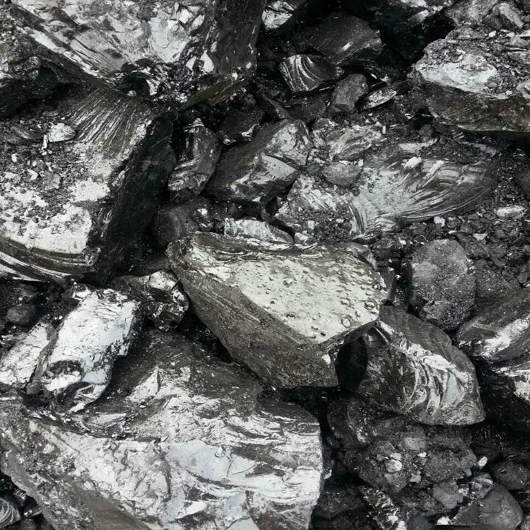 煤焦油沥青(高温中温煤焦沥青)(碎片沥青)经昊化工