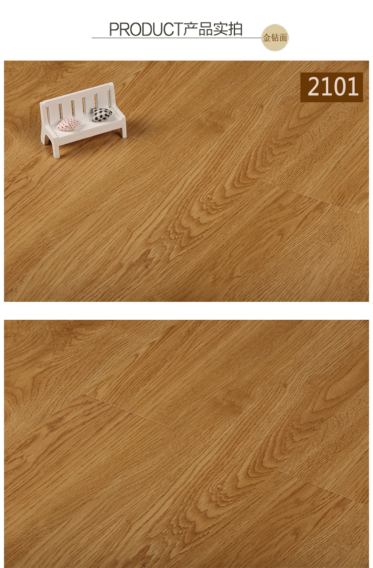 大地森象强化地板12mm仿古手抓纹木地板 复合地板厂家直销包邮