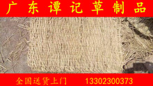 西藏云南贵州批发出售管道维护运输 道路防滑 环境美化 园艺草袋