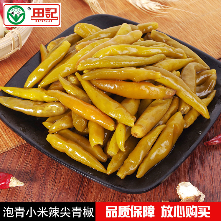 厂家直销正宗田记泡青椒泡青小米辣散装桶装老坛泡椒重庆特产