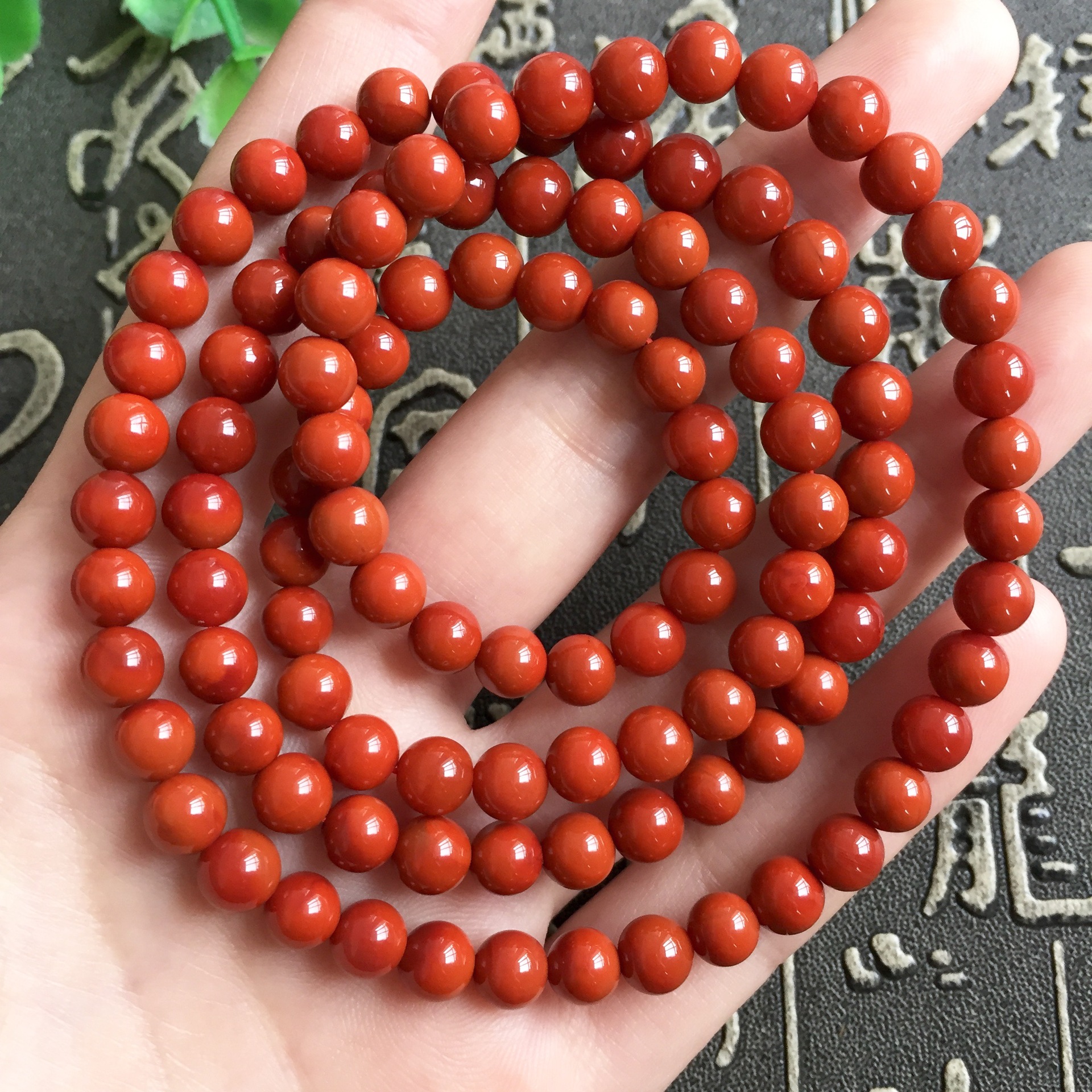 天然南红手链 四川凉山南红玛瑙 柿子红108佛珠手串 饰品一件代发