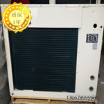 特灵中央空调15匹_特灵中央空调安装_特灵中央空调配件