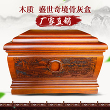 色农夫不准打飞机高清图片