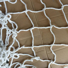 大量销售 尼龙绳网2.5*5M、1.2*5M 防护网 防护货柜网 货柜防护网