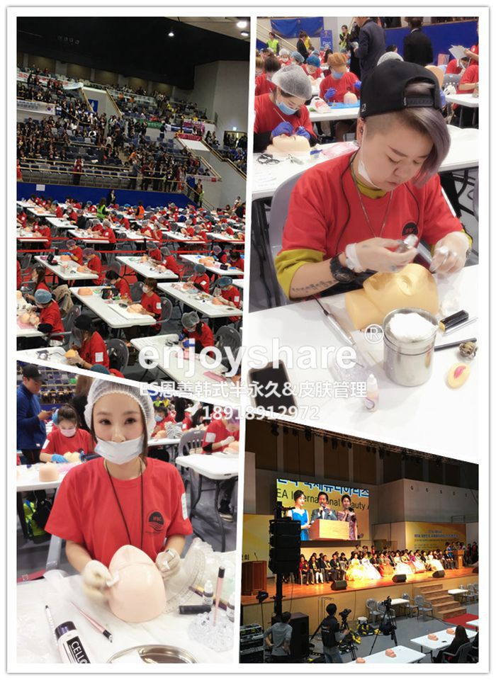 龙泉纹眉教材╲╱es恩善半永久皮肤管理培